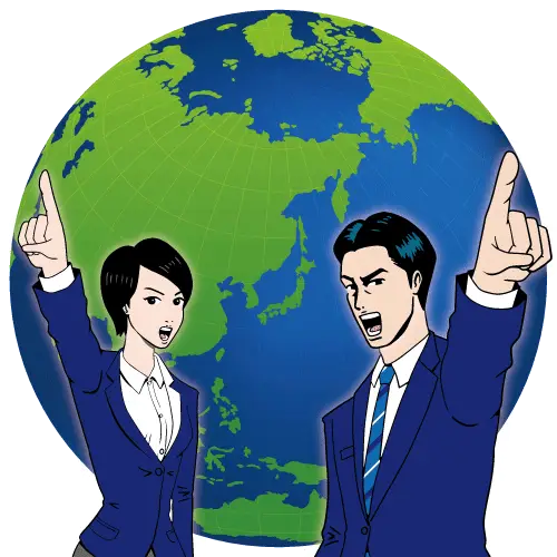 代理店として活躍